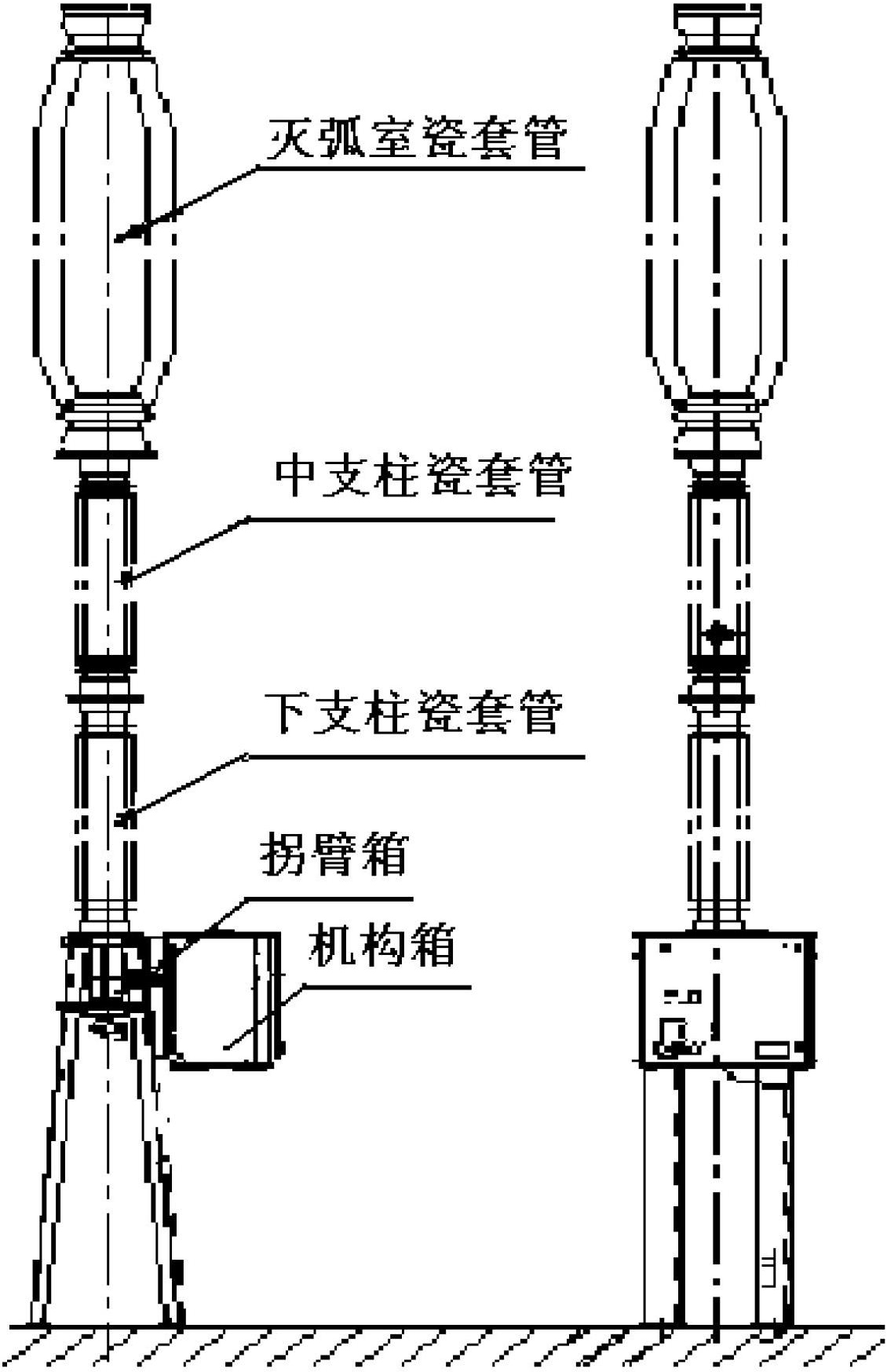 Three-grade seismic fortification method for electrical equipment
