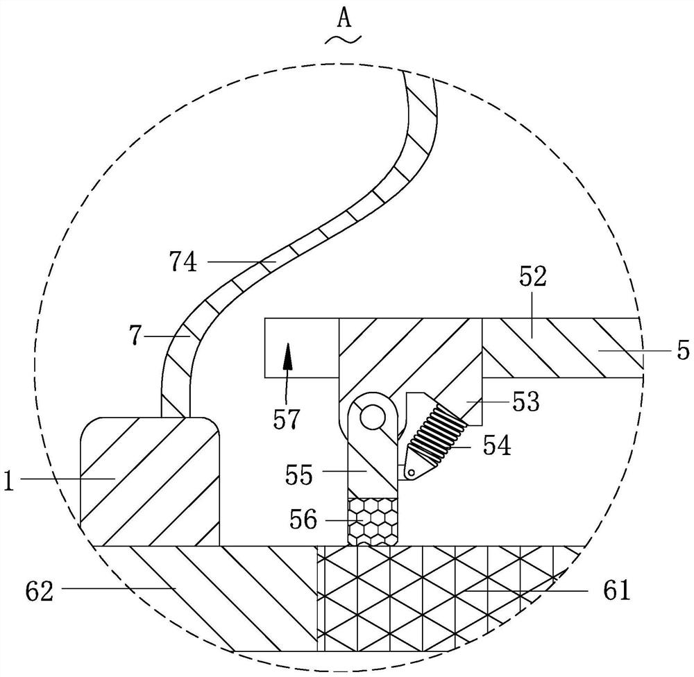 Industrial solid waste treatment and collection device