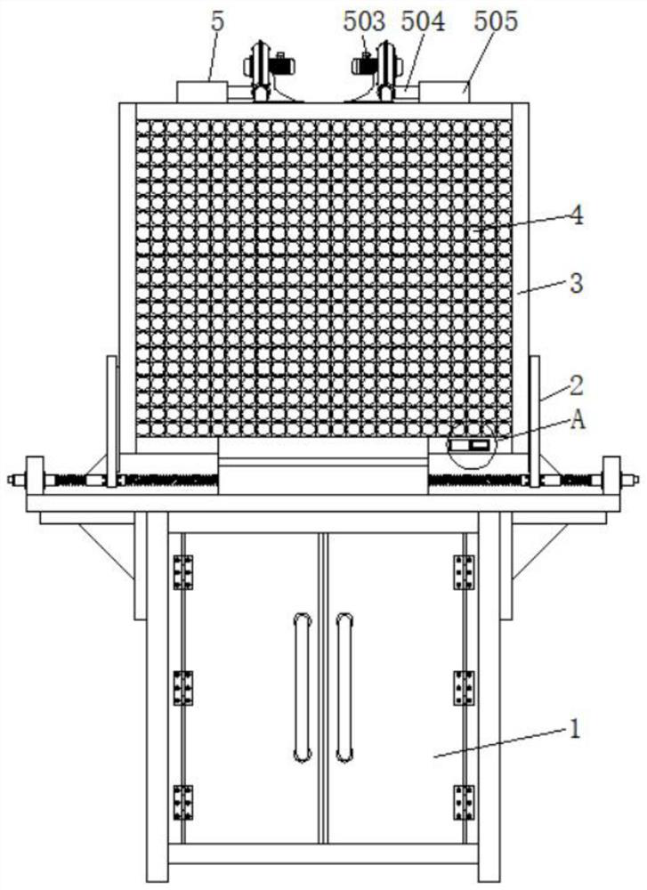 Full-color degree uniformity device for LED display screen