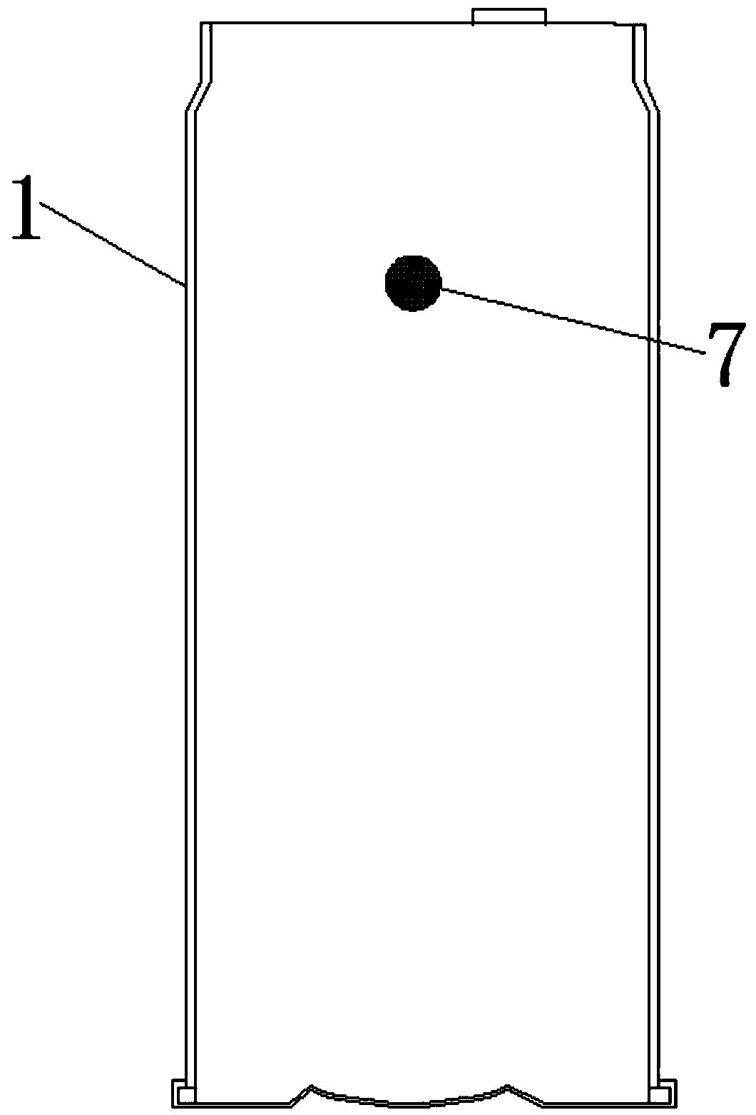 Self-heating or self-cooling container with pressure relief structure