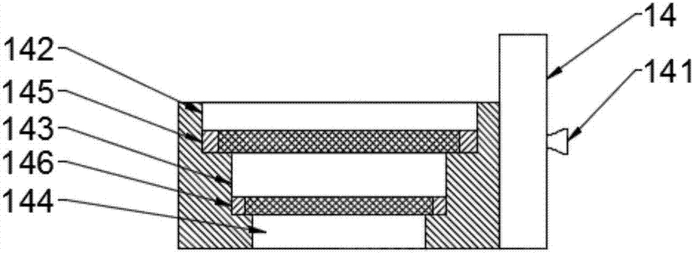 Efficient traditional Chinese medicine oral liquid precipitation and filtration device