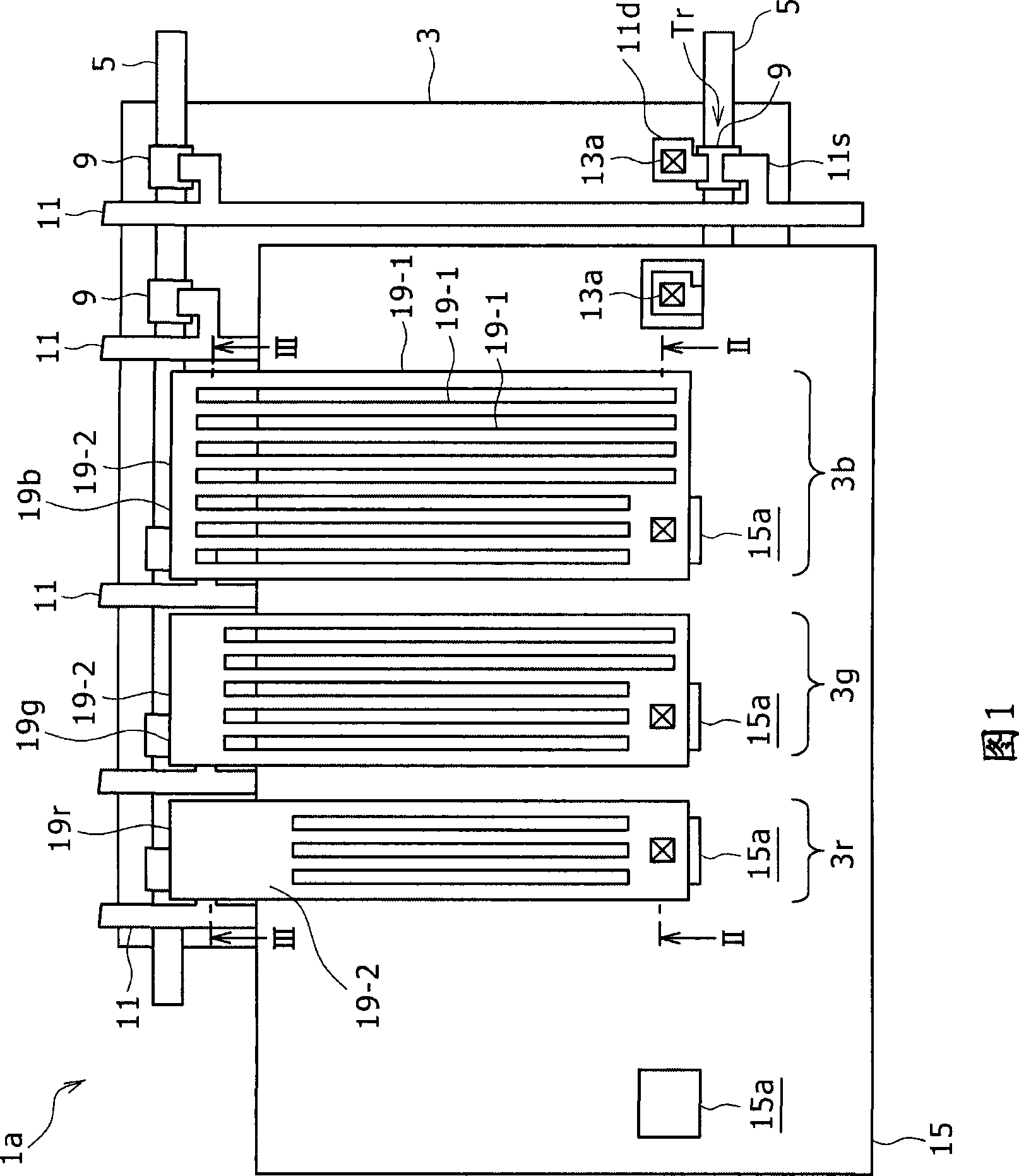 Display apparatus