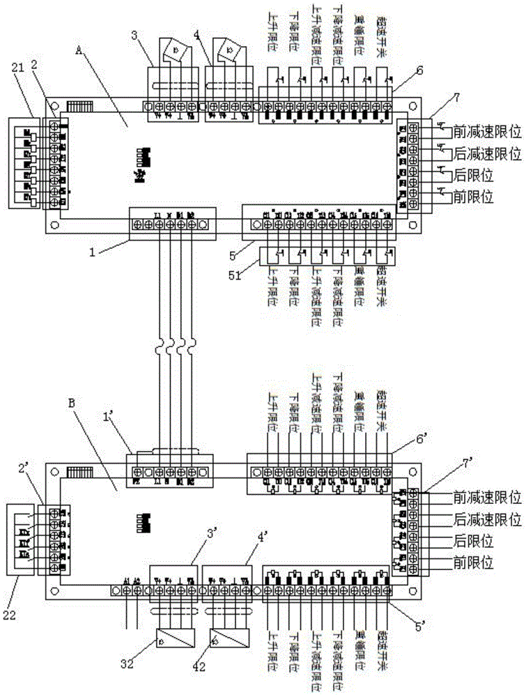 Information collection and control device for cranes