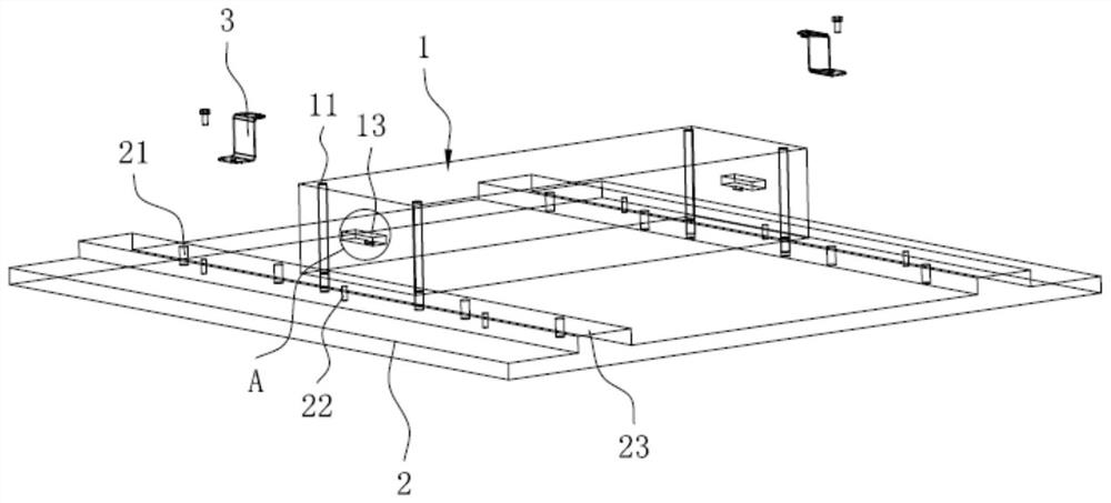 Power battery connecting structure