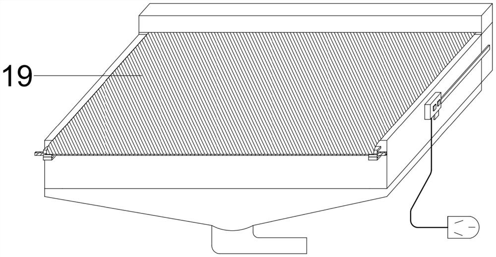 A built-in foot dryer with sterilization function