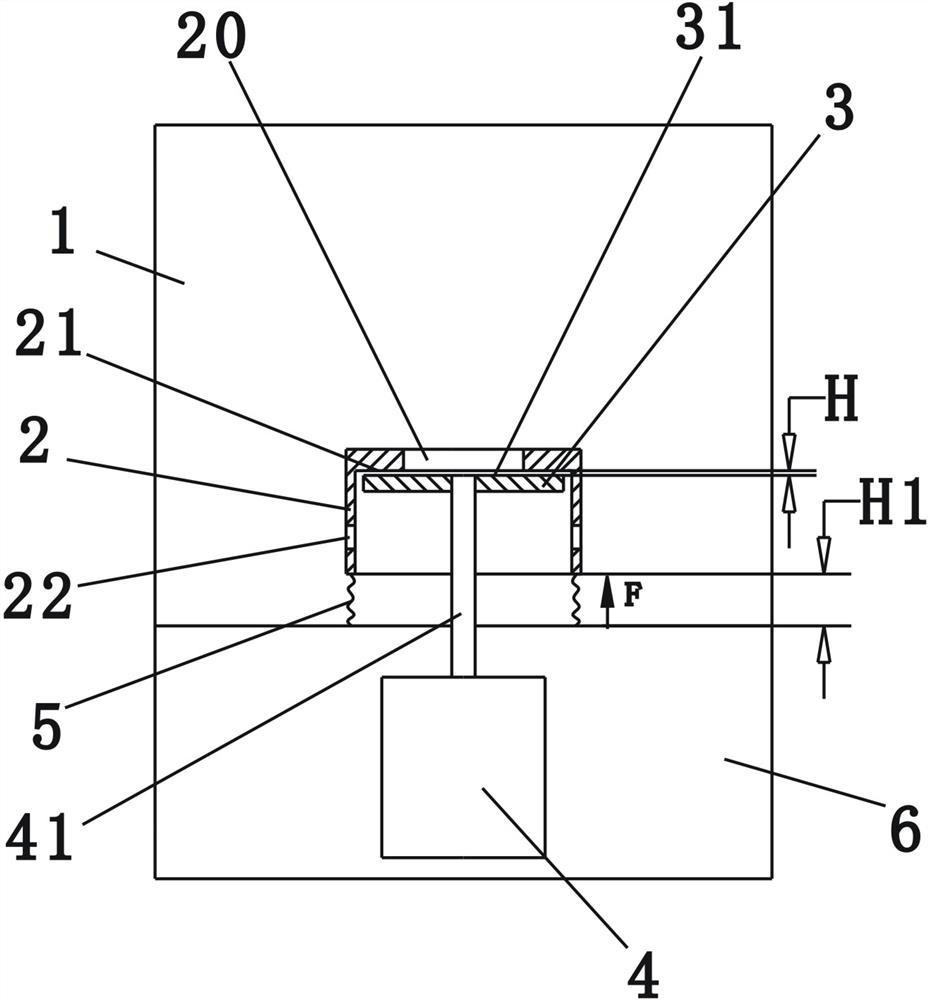 A dregs-free food processor