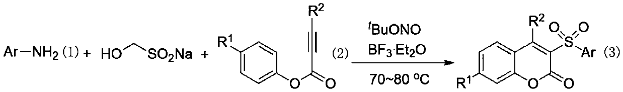 A kind of 3-sulfone base coumarin and preparation method thereof