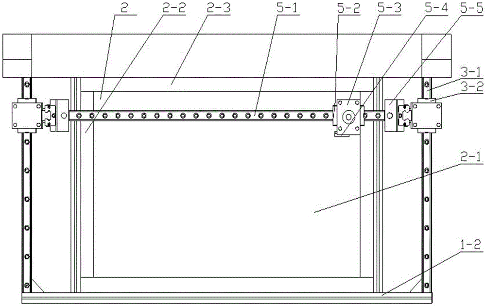 paper cutter