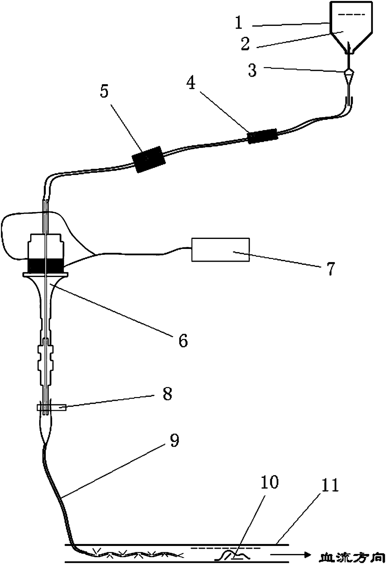 Built-in medical ultrasonic thrombolytic therapy apparatus