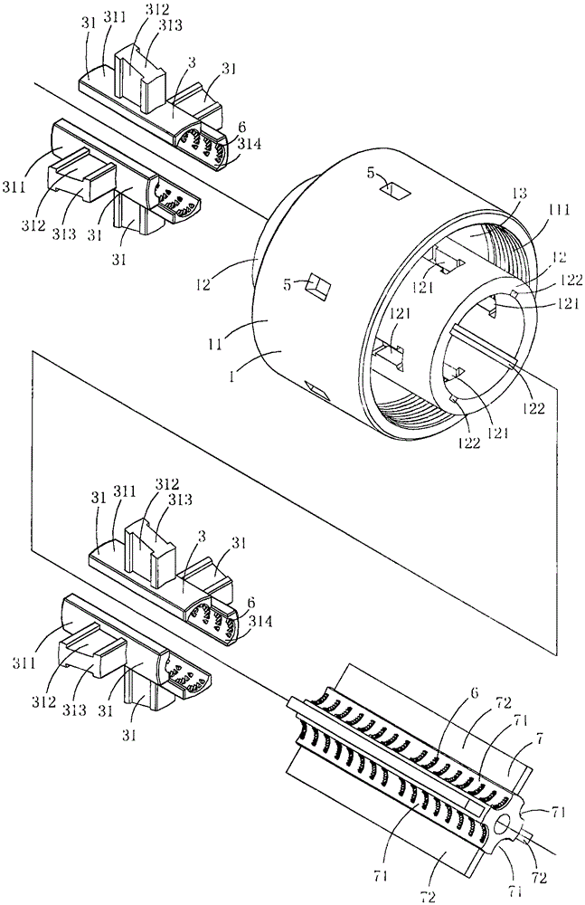 Electric power stringing fitting