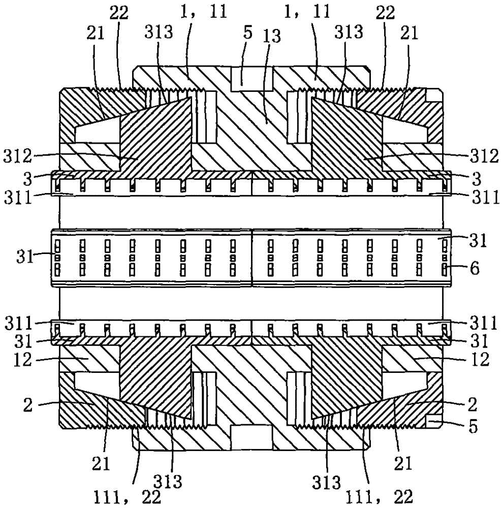 Electric power stringing fitting