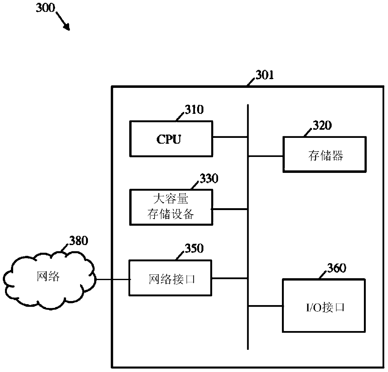 System and method for secure asynchronous event notification for adaptive streaming based on ISO base media file format