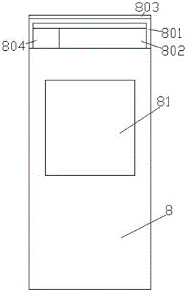 Lighting equipment capable of selectively changing illuminating lamps and with high safety