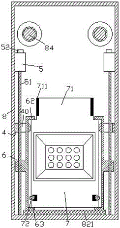 Lighting equipment capable of selectively changing illuminating lamps and with high safety