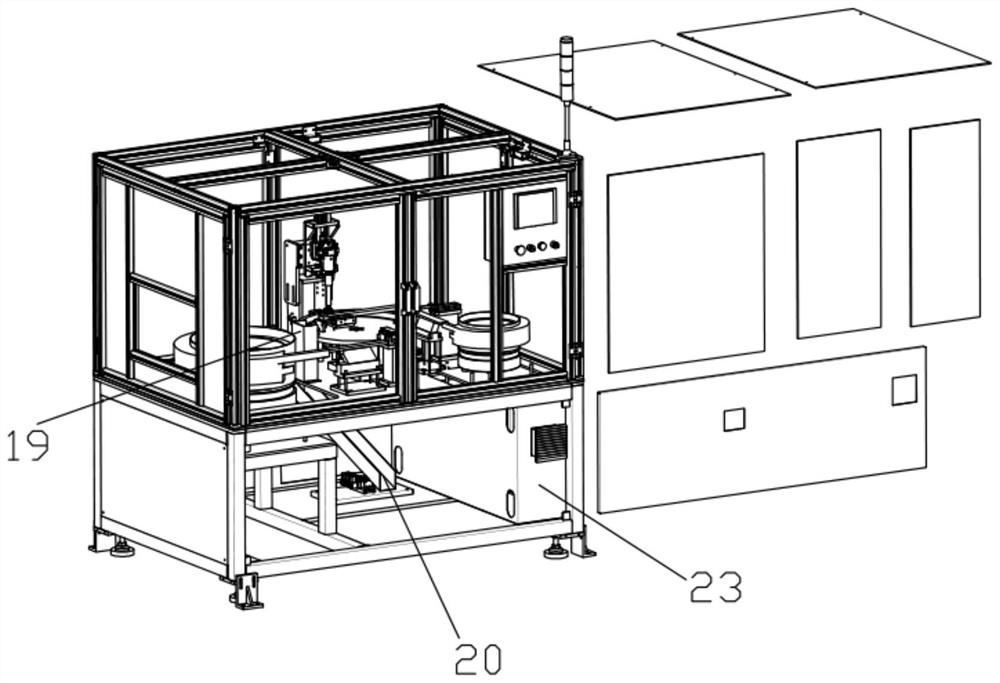 Ultrasonic welding equipment