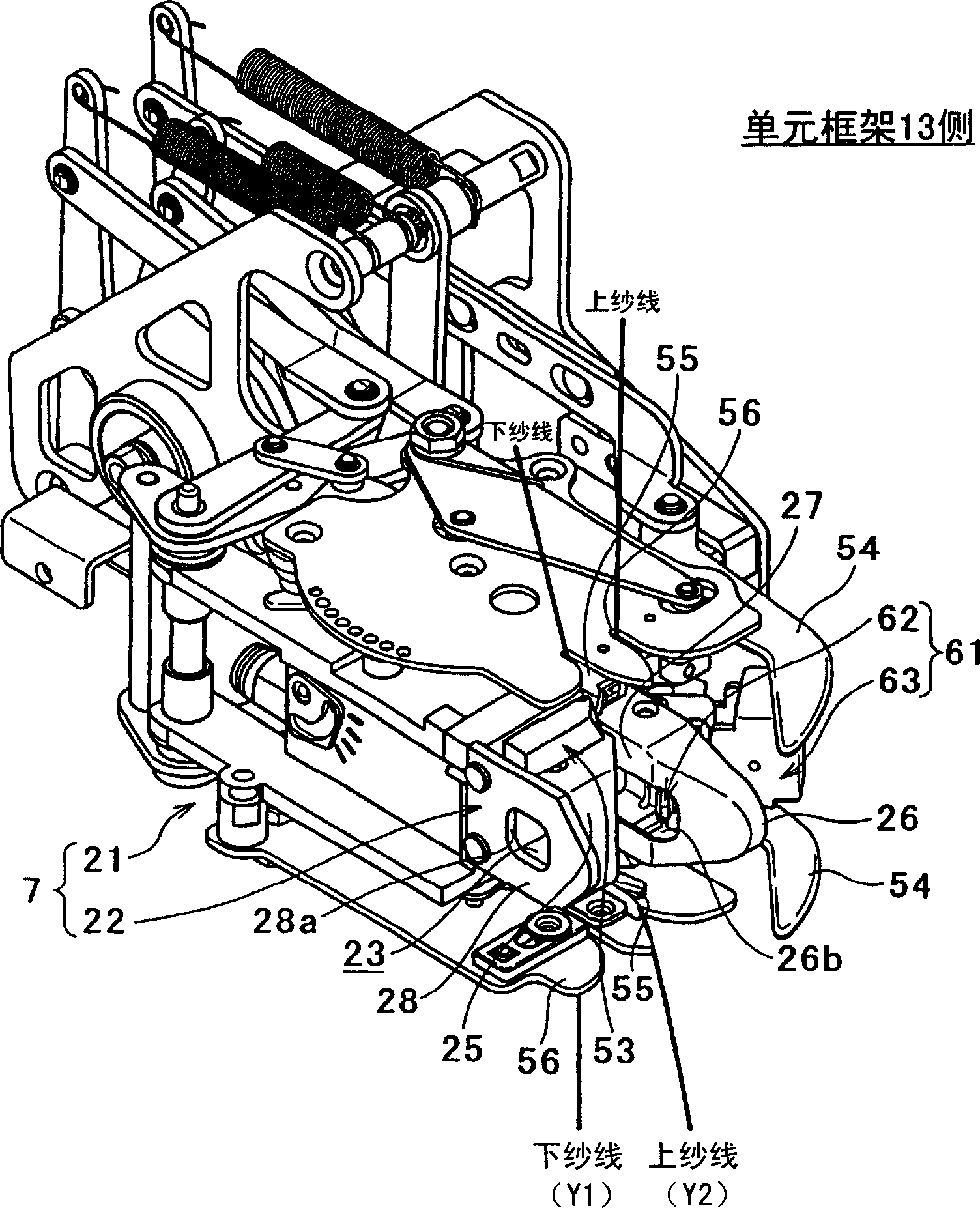 Splicing device, yarn splicing method and joint