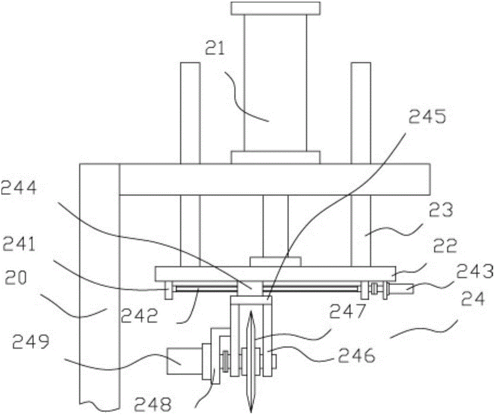 Cutting device for cutting off plastic pipe in measured length