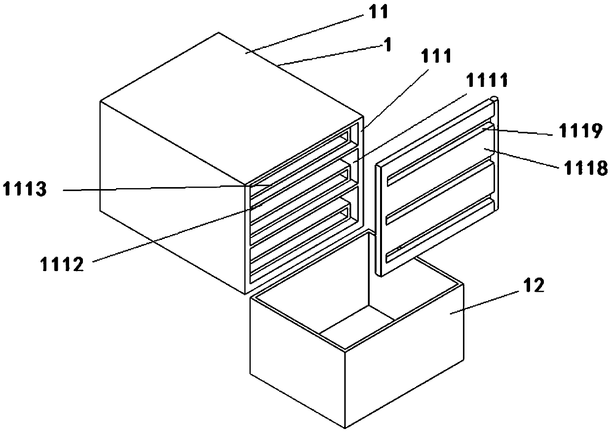 Chrysanthemum tea as well as processing technology and processing device thereof