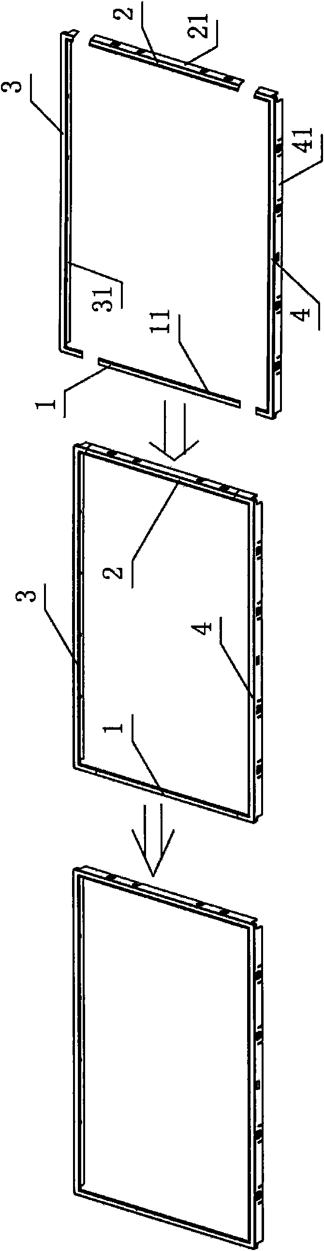Method for manufacturing LCD panel frame and frame manufactured by using method
