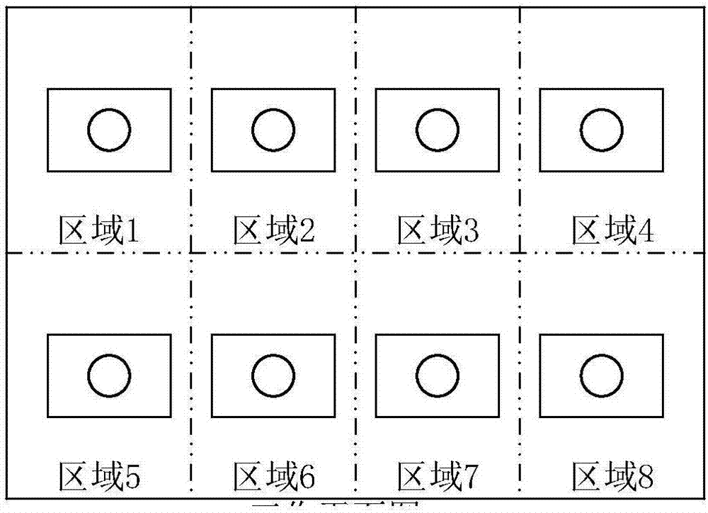 Correction system and correction method of intelligent light open-loop control