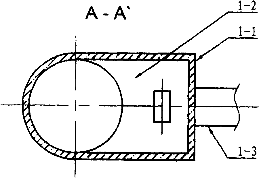 Inclined exit type reaction tower capable of reinforcing internal cycle