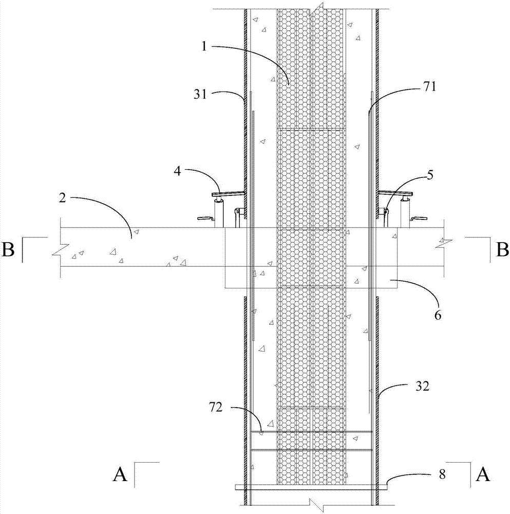Installation structure and construction method of restraint-typed concrete beam column
