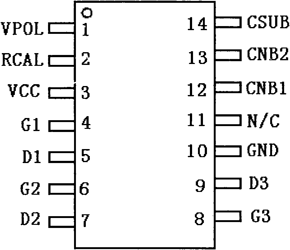 Integrated circuit with functions of bias and polarization selection