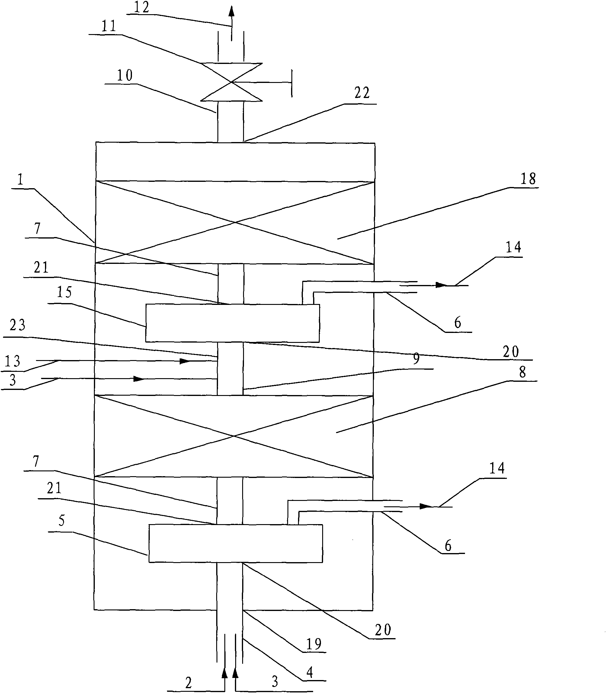 Reactor and application thereof to hydrocarbon oil liquid-solid two-phase hydrogenation