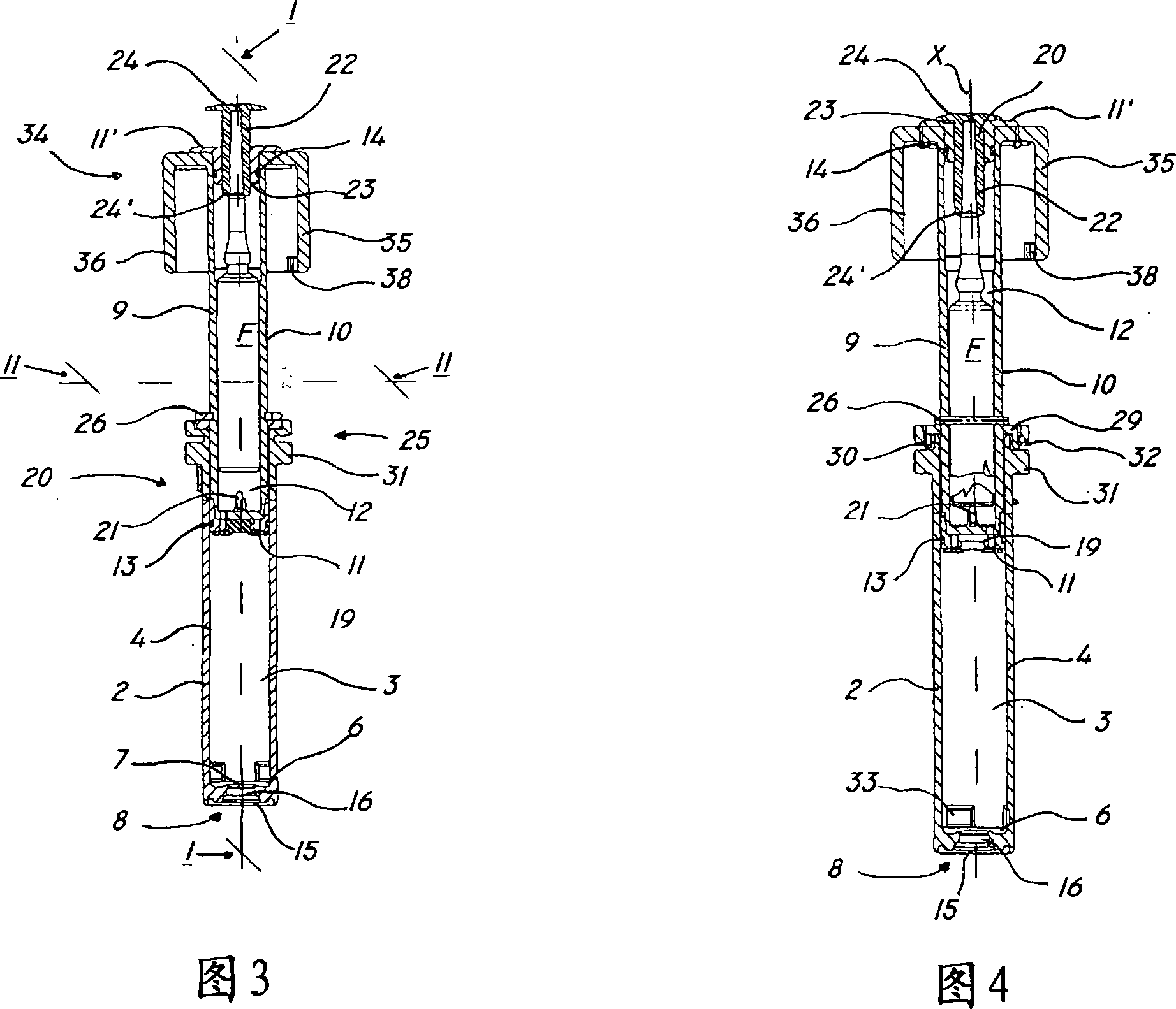 Cartridge for storage and delivery of a two-phase compound