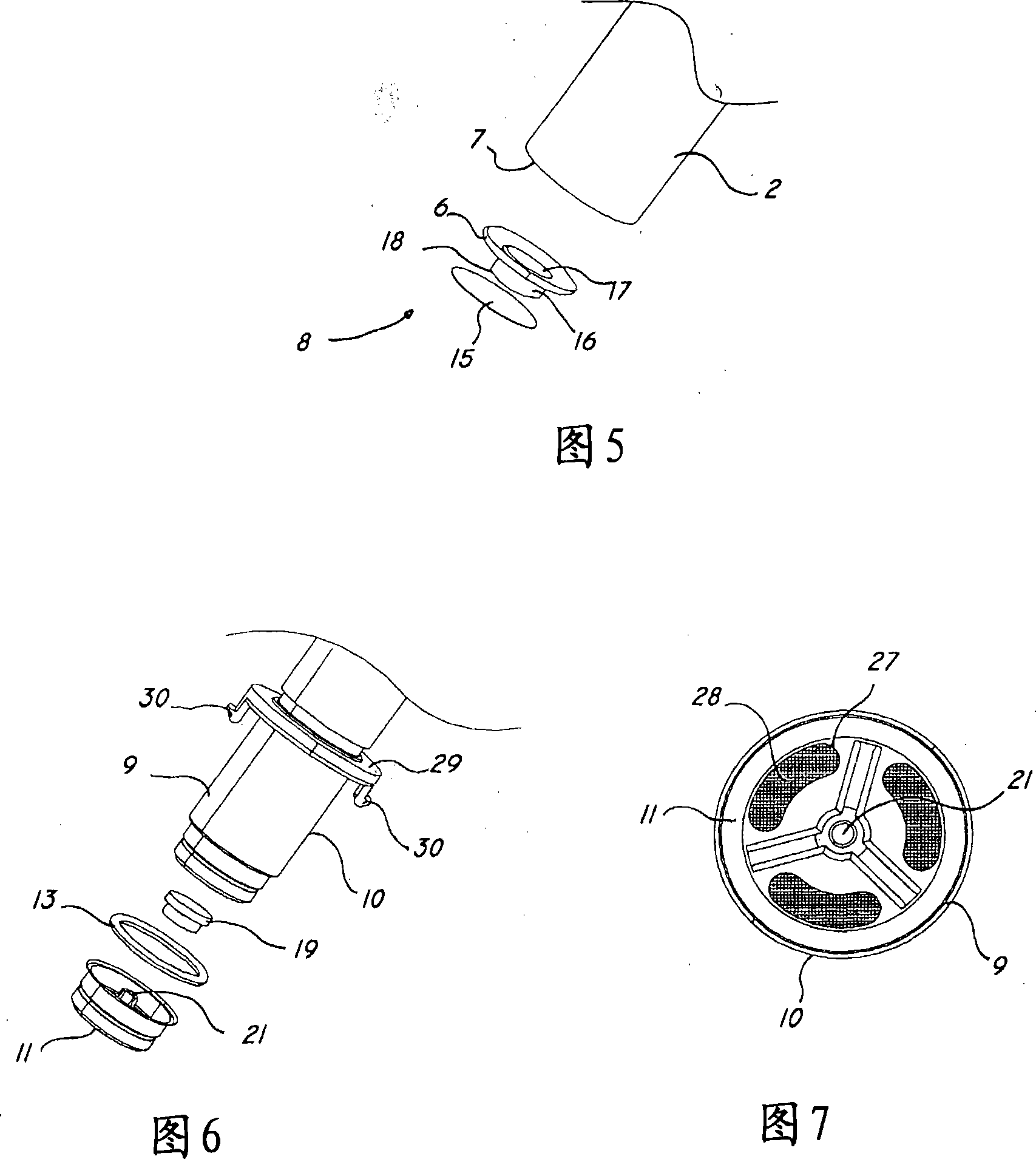 Cartridge for storage and delivery of a two-phase compound