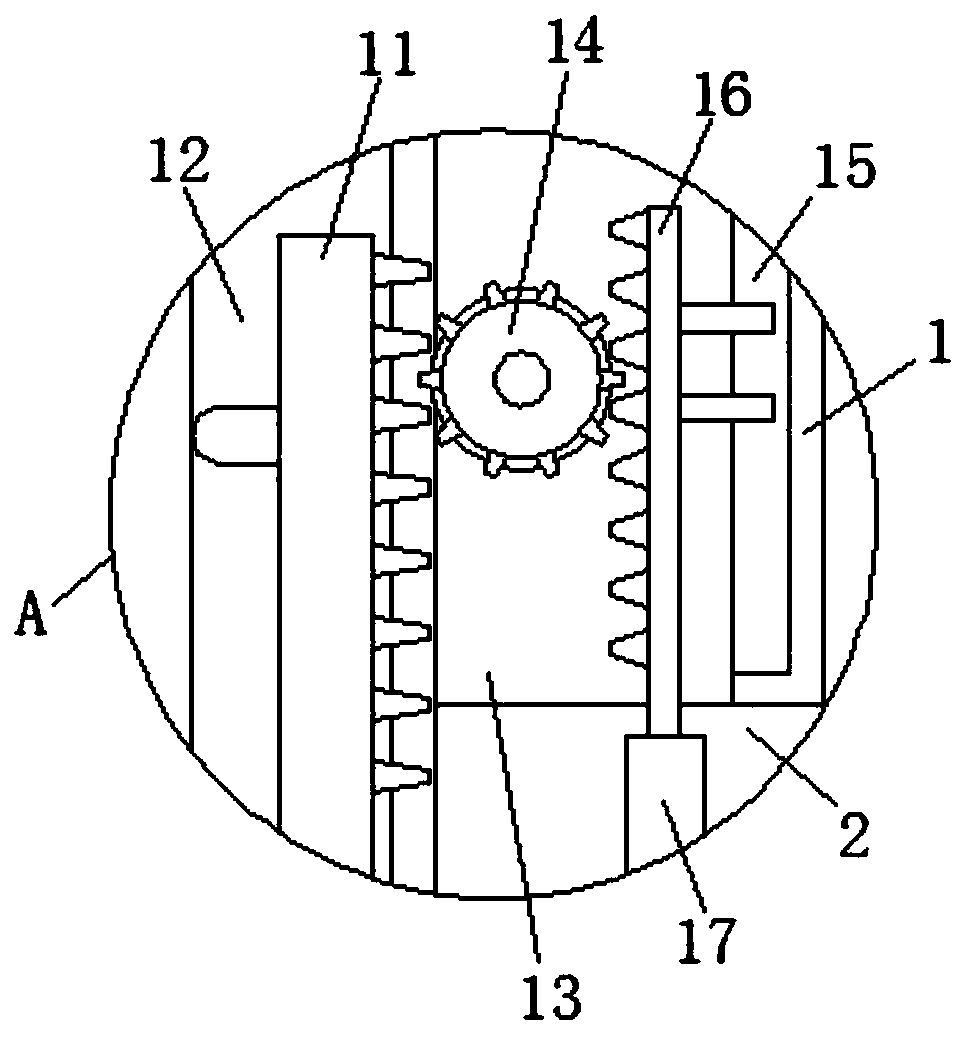 Feed device for agricultural straw smashing machine
