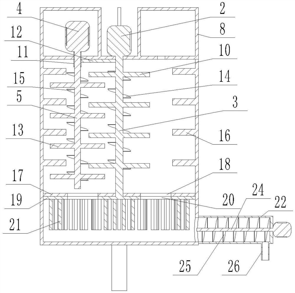 Mixing device for producing capsule type dry powder inhaler