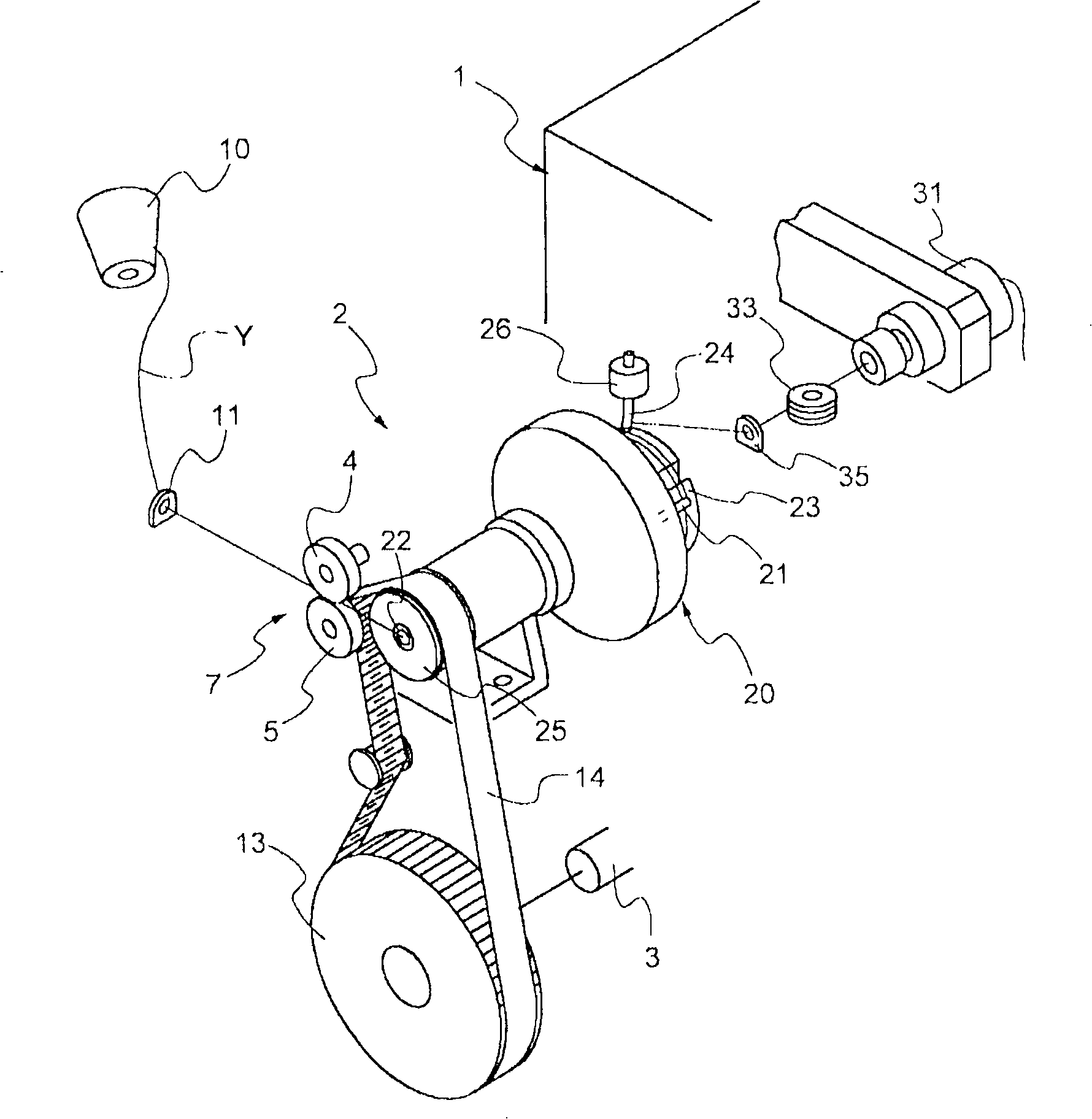 Yarn feeding device for fluid jet loom