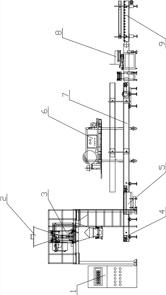 Food packing system