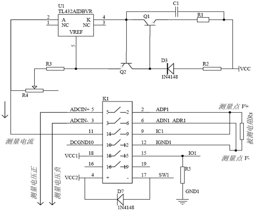 High-precision small resistor resistance measurement circuit