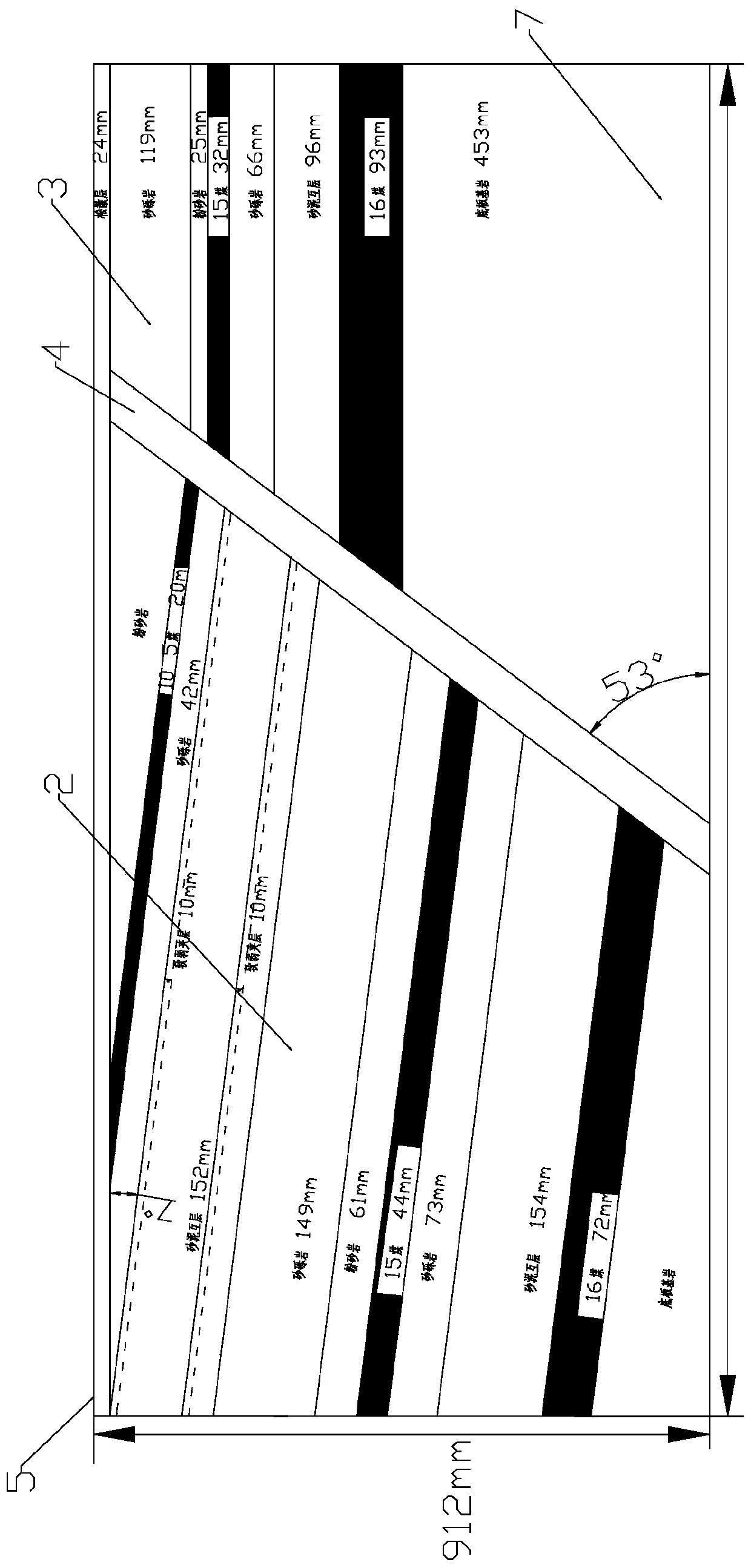 Partition plate mechanism for making similar simulation experimental faults
