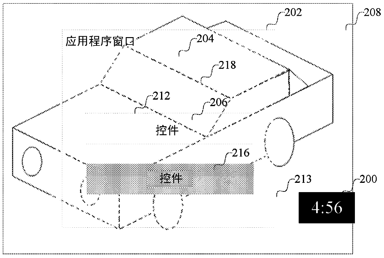 Personalizing perceivability settings of graphical user interfaces of computers