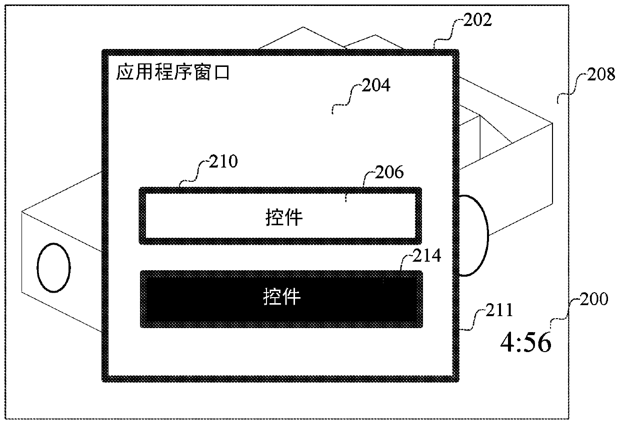 Personalizing perceivability settings of graphical user interfaces of computers