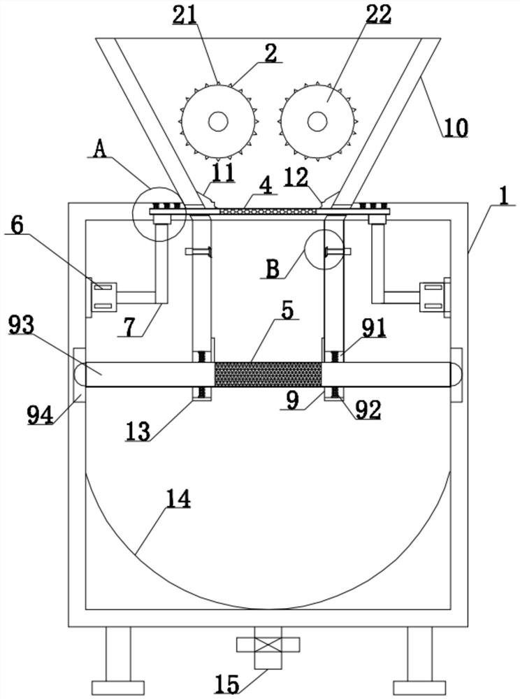 Environment-friendly cleaning equipment for solid waste treatment