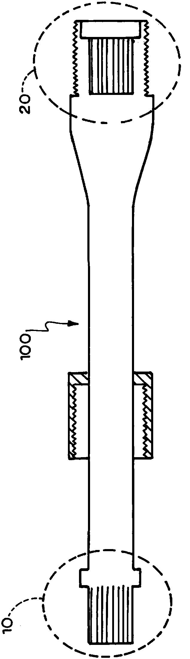 Coupling