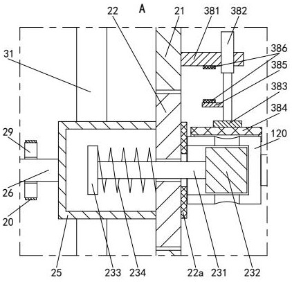 Hardware wrench forming finish machining device