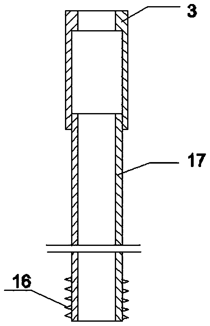Self-adaption decompression type grouting anchor rod