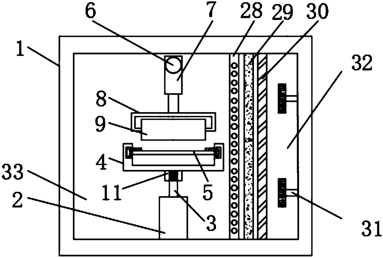 Spinning-setting dryer