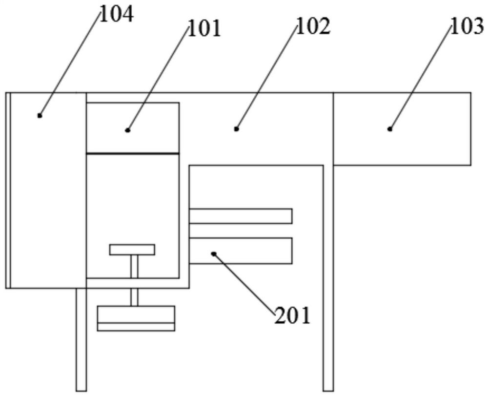 A quantitative detection device for fire smoke components