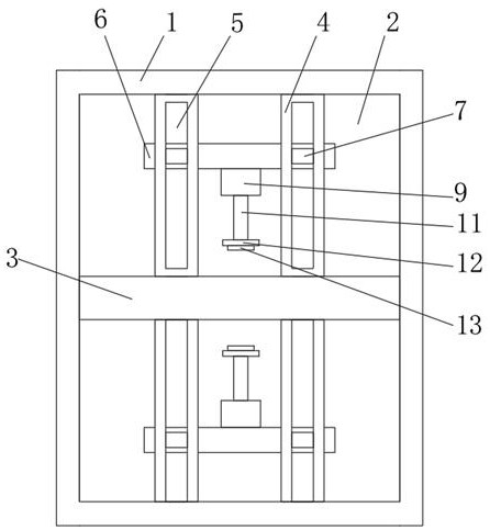 Adjustable timing equipment for time measurement