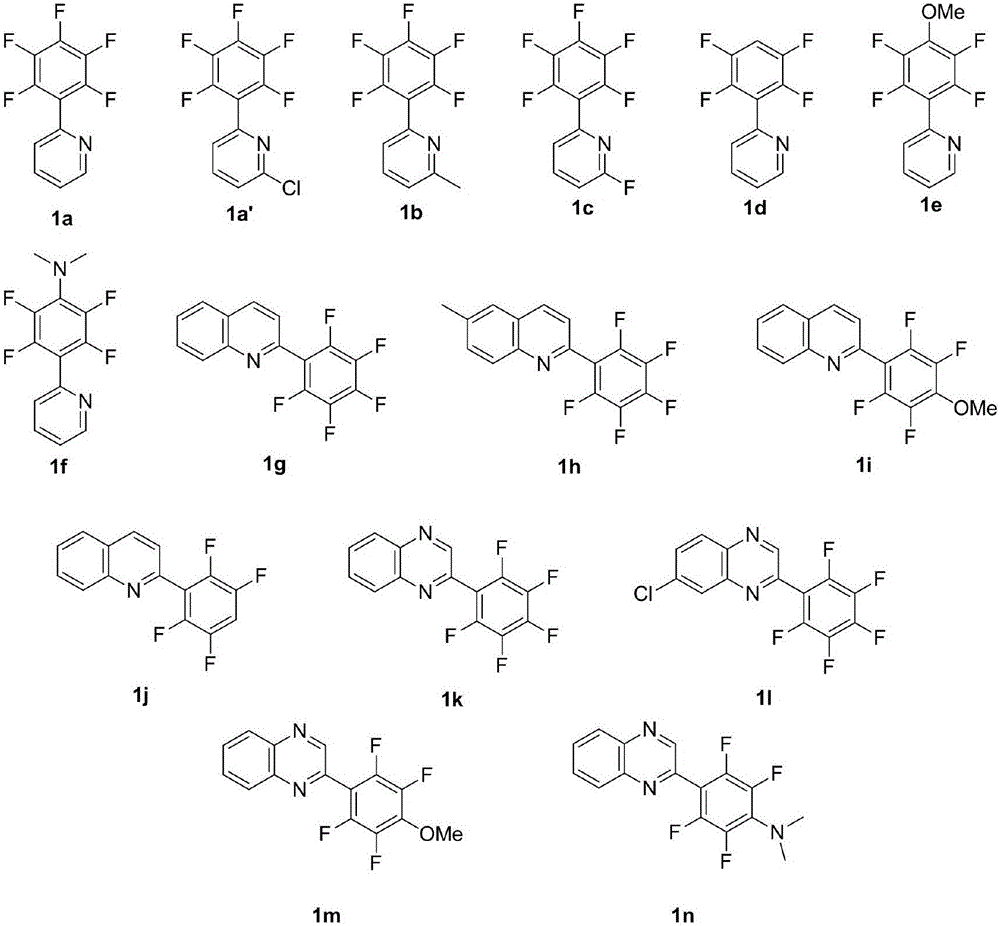 Method used for synthesizing heterocycle substituted multi-fluoro arene through defluorination and hydrogenation and controlled by phosphine ligand