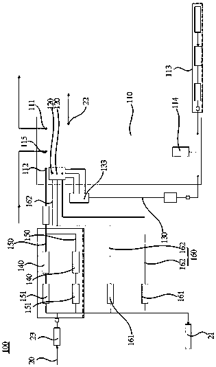 Micro quantity lubrication system and method of manufacturing bent pipe with micro quantity lubrication system