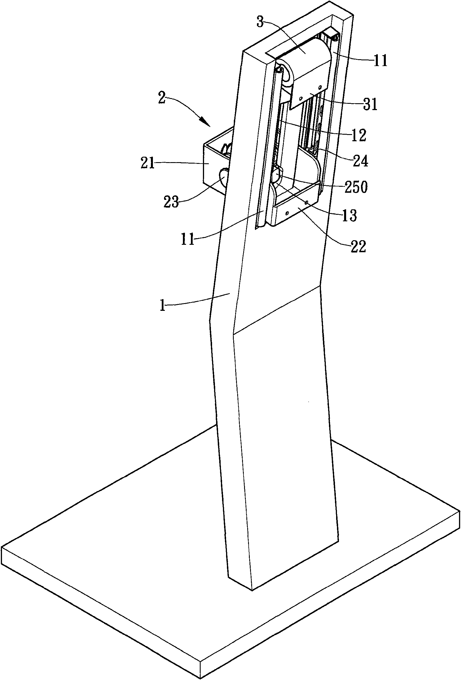Support frame capable of realizing interlocking of screen rotation and height adjustment