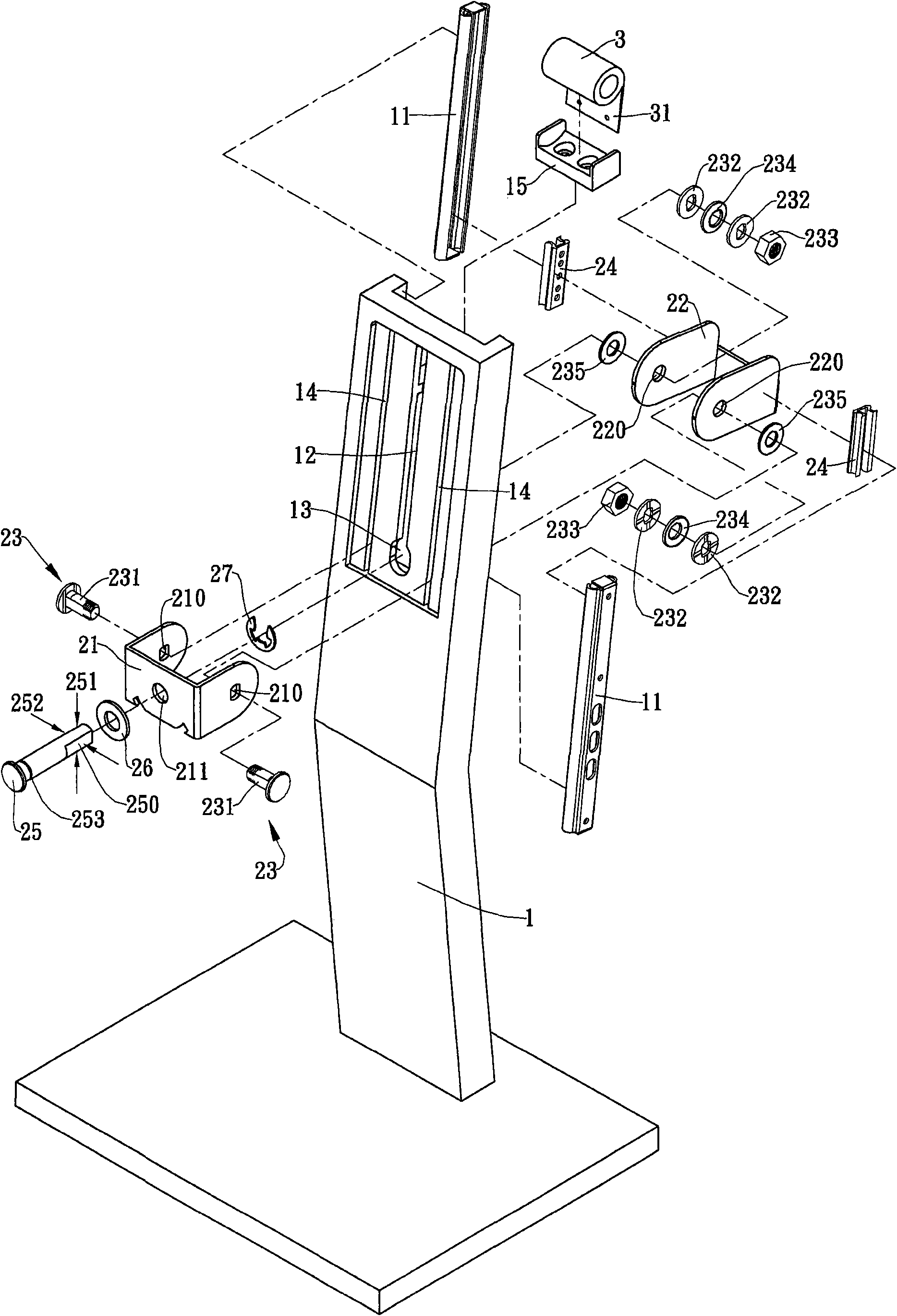 Support frame capable of realizing interlocking of screen rotation and height adjustment