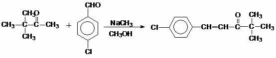 Method for preparing 4,4-dimethyl-1-(4-chlorphenyl)-3-pentanone